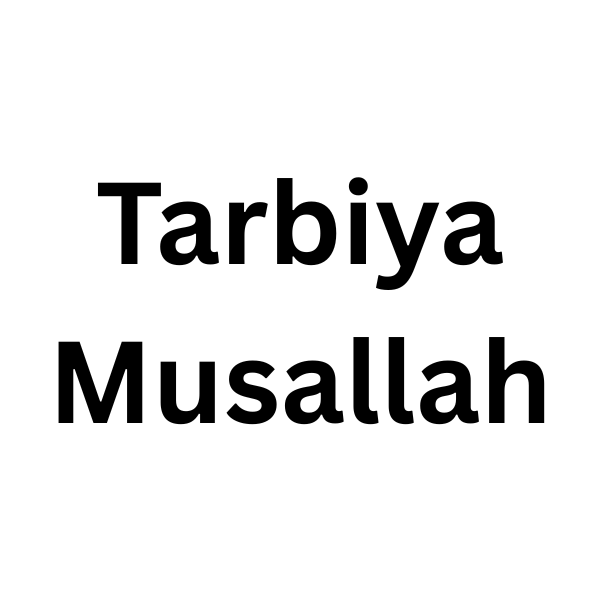 Tarbiya Musallah Logo